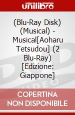 (Blu-Ray Disk) (Musical) - Musical[Aoharu Tetsudou] (2 Blu-Ray) [Edizione: Giappone] brd