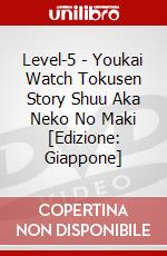 Level-5 - Youkai Watch Tokusen Story Shuu Aka Neko No Maki [Edizione: Giappone] dvd