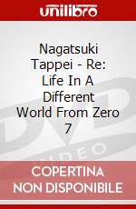 Nagatsuki Tappei - Re: Life In A Different World From Zero 7 dvd