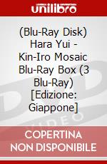(Blu-Ray Disk) Hara Yui - Kin-Iro Mosaic Blu-Ray Box (3 Blu-Ray) [Edizione: Giappone] brd