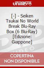 [-] - Seiken Tsukai No World Break Blu-Ray Box (6 Blu-Ray) [Edizione: Giappone] dvd