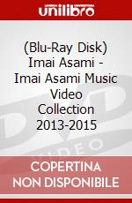 (Blu-Ray Disk) Imai Asami - Imai Asami Music Video Collection 2013-2015 brd