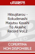 Hitsujitarou - Rokudenashi Majutsu Koushi To Akashic Record Vol.2 dvd