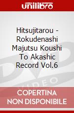 Hitsujitarou - Rokudenashi Majutsu Koushi To Akashic Record Vol.6 dvd