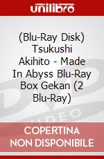 (Blu-Ray Disk) Tsukushi Akihito - Made In Abyss Blu-Ray Box Gekan (2 Blu-Ray) brd