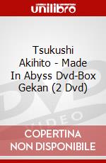 Tsukushi Akihito - Made In Abyss Dvd-Box Gekan (2 Dvd) dvd