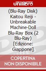 (Blu-Ray Disk) Kaitou Reiji - Unbreakable Machine-Doll Blu-Ray Box (2 Blu-Ray) [Edizione: Giappone] brd