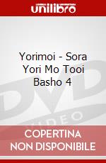 Yorimoi - Sora Yori Mo Tooi Basho 4 dvd