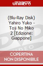 (Blu-Ray Disk) Yahiro Yuko - Toji No Miko 2 [Edizione: Giappone] brd