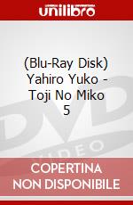 (Blu-Ray Disk) Yahiro Yuko - Toji No Miko 5 brd