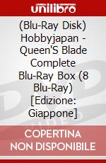 (Blu-Ray Disk) Hobbyjapan - Queen'S Blade Complete Blu-Ray Box (8 Blu-Ray) [Edizione: Giappone] brd