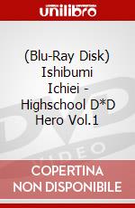(Blu-Ray Disk) Ishibumi Ichiei - Highschool D*D Hero Vol.1 brd