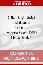 (Blu-Ray Disk) Ishibumi Ichiei - Highschool D*D Hero Vol.2 brd