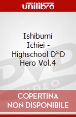 Ishibumi Ichiei - Highschool D*D Hero Vol.4 dvd