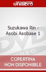 Suzukawa Rin - Asobi Asobase 1 dvd