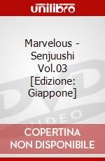 Marvelous - Senjuushi Vol.03 [Edizione: Giappone] dvd