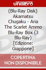 (Blu-Ray Disk) Akamatsu Chugaku - Aria The Scarlet Ammo Blu-Ray Box (3 Blu-Ray) [Edizione: Giappone] brd