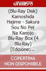 (Blu-Ray Disk) Kamoshida Hajime - Sakura Sou No Pet Na Kanojo Blu-Ray Box (4 Blu-Ray) [Edizione: Giappone] brd