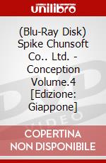 (Blu-Ray Disk) Spike Chunsoft Co.. Ltd. - Conception Volume.4 [Edizione: Giappone] brd