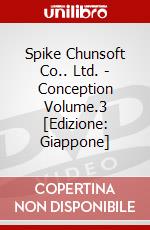 Spike Chunsoft Co.. Ltd. - Conception Volume.3 [Edizione: Giappone] dvd