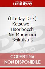 (Blu-Ray Disk) Katsuwo - Hitoribocchi No Marumaru Seikatsu 3 brd