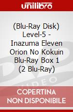 (Blu-Ray Disk) Level-5 - Inazuma Eleven Orion No Kokuin Blu-Ray Box 1 (2 Blu-Ray) brd