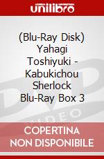 (Blu-Ray Disk) Yahagi Toshiyuki - Kabukichou Sherlock Blu-Ray Box 3 brd