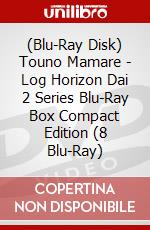 (Blu-Ray Disk) Touno Mamare - Log Horizon Dai 2 Series Blu-Ray Box Compact Edition (8 Blu-Ray) brd