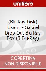 (Blu-Ray Disk) Ukami - Gabriel Drop Out Blu-Ray Box (3 Blu-Ray) brd