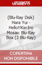 (Blu-Ray Disk) Hara Yui - Hello!!Kin-Iro Mosaic Blu-Ray Box (3 Blu-Ray) brd
