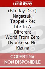 (Blu-Ray Disk) Nagatsuki Tappei - Re: Life In A Different World From Zero Hyouketsu No Kizuna brd