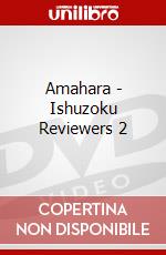 Amahara - Ishuzoku Reviewers 2 dvd