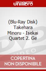 (Blu-Ray Disk) Takehara Minoru - Isekai Quartet 2. Ge brd