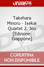 Takehara Minoru - Isekai Quartet 2. Jou [Edizione: Giappone] dvd