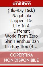 (Blu-Ray Disk) Nagatsuki Tappei - Re: Life In A Different World From Zero Shin Henshuu Ban Blu-Ray Box (4 Blu-Ray) [Edizione: Giappone] brd