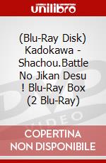 (Blu-Ray Disk) Kadokawa - Shachou.Battle No Jikan Desu ! Blu-Ray Box (2 Blu-Ray) brd
