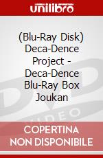 (Blu-Ray Disk) Deca-Dence Project - Deca-Dence Blu-Ray Box Joukan brd