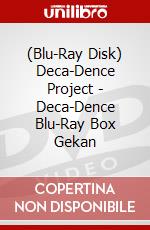 (Blu-Ray Disk) Deca-Dence Project - Deca-Dence Blu-Ray Box Gekan brd