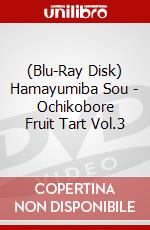 (Blu-Ray Disk) Hamayumiba Sou - Ochikobore Fruit Tart Vol.3 brd