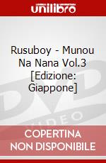 Rusuboy - Munou Na Nana Vol.3 [Edizione: Giappone] dvd