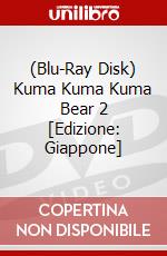 (Blu-Ray Disk) Kuma Kuma Kuma Bear 2 [Edizione: Giappone] brd