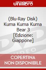 (Blu-Ray Disk) Kuma Kuma Kuma Bear 3 [Edizione: Giappone] brd