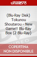 (Blu-Ray Disk) Tokunou Shoutarou - New Game!! Blu-Ray Box (2 Blu-Ray) brd
