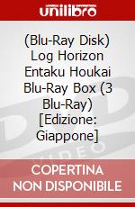 (Blu-Ray Disk) Log Horizon Entaku Houkai Blu-Ray Box (3 Blu-Ray) [Edizione: Giappone] brd