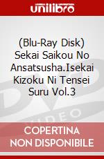(Blu-Ray Disk) Sekai Saikou No Ansatsusha.Isekai Kizoku Ni Tensei Suru Vol.3 brd