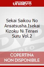 Sekai Saikou No Ansatsusha.Isekai Kizoku Ni Tensei Suru Vol.2 dvd