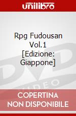 Rpg Fudousan Vol.1 [Edizione: Giappone] dvd