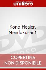 Kono Healer. Mendokusai 1 dvd