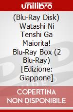 (Blu-Ray Disk) Watashi Ni Tenshi Ga Maiorita! Blu-Ray Box (2 Blu-Ray) [Edizione: Giappone] brd