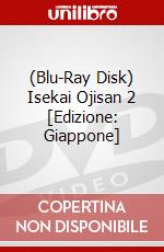 (Blu-Ray Disk) Isekai Ojisan 2 [Edizione: Giappone] brd
